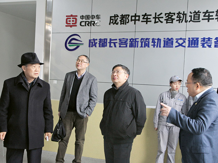  四川省国资委党委委员、副主任任兴文一行莅临公海赌船股份调研