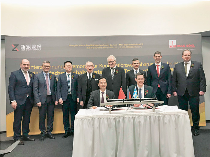  公海赌船股份与德国马克斯?博格集团签订新一代中低速磁浮交通系统技术许可协议